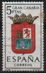 Stamps Spain -  Escudos d´l´capitales d´provincias Españolas 