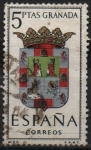 Stamps Spain -  Escudos d´l´capitales d´provincias Españolas 