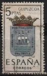 Stamps Spain -  Escudos d´l´capitales d´provincias Españolas 