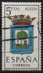 Stamps Spain -  Escudos d´l´capitales d´provincias Españolas 