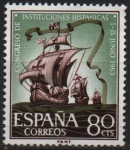 Stamps Spain -  Congreso d´Intituciones Hispanicas 