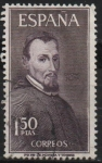 Stamps Spain -  Cadernal Belluga y Moncada