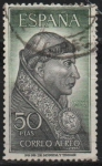 Stamps Spain -  Francisco Jimenez d´ Cisneros