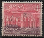 Stamps Spain -  Alhambra d´Granada