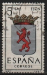 Stamps Spain -  Escudos d´l´capitales d´provincias Españolas 