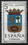 Stamps Spain -  Escudos d´l´capitales d´provincias Españolas 