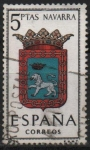 Stamps Spain -  Escudos d´l´capitales d´provincias Españolas 