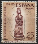 Stamps Spain -  VII centenario d´l´Reconquista de Jerez 