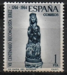 Stamps Spain -  VII centenario d´l´Reconquista de Jerez 