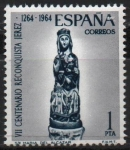 Sellos de Europa - Espa�a -  VII centenario d´l´Reconquista de Jerez 