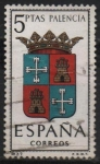 Stamps Spain -  Escudos d´l´capitales d´provincias Españolas 