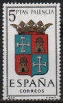 Stamps Spain -  Escudos d´l´capitales d´provincias Españolas 