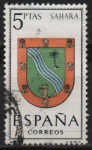 Stamps Spain -  Escudos d´l´capitales d´provincias Españolas 