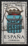 Stamps Spain -  Escudos d´l´capitales d´provincias Españolas 