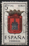 Sellos de Europa - Espaa -  Escudos d´l´capitales d´provincias Españolas 