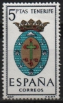 Stamps Spain -  Escudos d´l´capitales d´provincias Españolas 