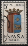 Sellos de Europa - Espa�a -  Escudos d´l´capitales d´provincias Españolas 