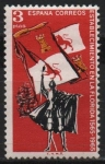 Stamps Spain -  IV centenario d´l´Fundacion d´San Agustin, Florida