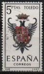 Sellos de Europa - Espa�a -  Escudos d´l´capitales d´provincias Españolas 