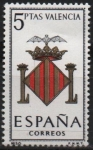 Stamps Spain -  Escudos d´l´capitales d´provincias Españolas 