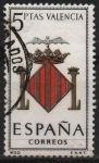 Sellos de Europa - Espa�a -  Escudos d´l´capitales d´provincias Españolas 