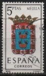 Stamps Spain -  Escudos d´l´capitales d´provincias Españolas 