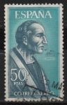 Stamps Spain -  San Damaso