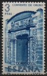 Stamps Spain -  Comvento d´Oruro Bolivia