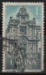 Stamps Spain -  Cartuja d´Santa Maria d´l´Defencion, Jerez 