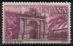 Stamps Spain -  Cartuja d´Santa Maria d´l´Defencion, Jerez 