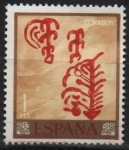 Stamps Spain -  La silla