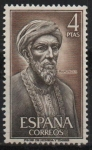 Stamps Spain -  Maimonides