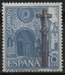 Stamps Spain -  Iglesia d´Santa Maria do Azougue (La Coruña)