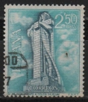 Stamps Spain -  Monumento a Colon ( Huelva)