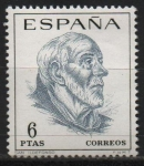 Stamps Spain -  San Idelfonso