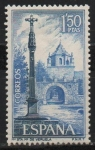 Stamps Spain -  Monasterio de Veruela 