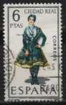 Stamps Spain -  Trajes Tipicos Españoles 