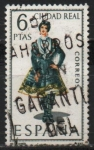 Stamps Spain -  Trajes Tipicos Españoles 