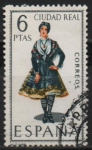 Stamps Spain -  Trajes Tipicos Españoles 