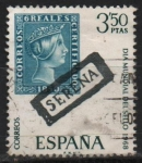 Stamps Spain -  Dia Mudial del Sello 