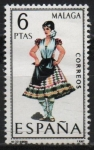 Stamps Spain -  Trajes Tipicos Españoles 