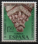 Stamps Spain -  III Centenario d´l´ofrenda dl antiguo reino d´Galicia a Jesus Sacramentado