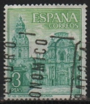 Stamps Spain -  Catedral d´ Murcia