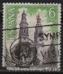 Stamps Spain -  Iglesia d´Santa Maria l´Redonda Logroño