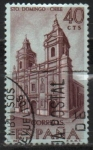 Stamps Spain -  Convento d´Santo Domigo Santiago d´Chile