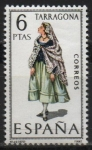 Stamps Spain -  Trajes Tipicos Españoles 