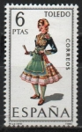 Stamps Spain -  Trajes Tipicos Españoles 