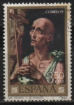 Stamps Spain -  San Jeronimo