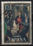 Stamps Spain -  Navidad 