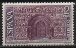 Stamps Spain -  Monasterio d´Sta. Maria d´Ripoll 